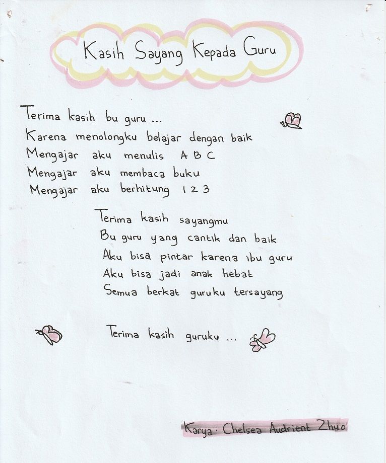 KASIH SAYANG KEPADA GURU